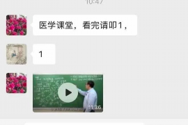 枣庄为什么选择专业追讨公司来处理您的债务纠纷？